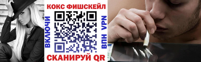 Cocaine 98% kraken онион Гремячинск где купить наркотик