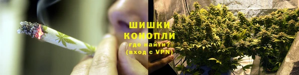 альфа пвп VHQ Вязники