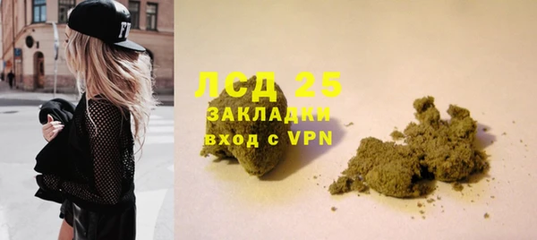 героин Вязьма