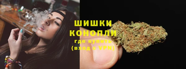 альфа пвп VHQ Вязники