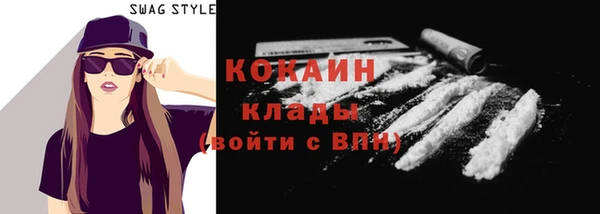 марихуана Вяземский