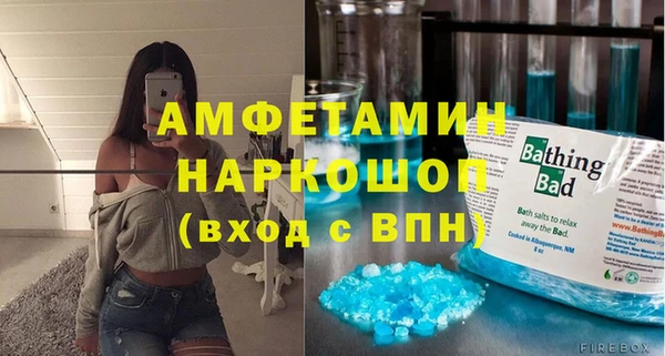 марихуана Вяземский