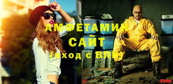 героин Вязьма