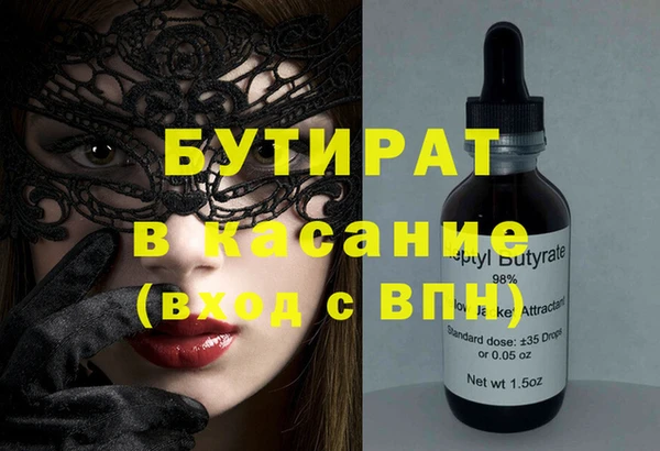 героин Вязьма