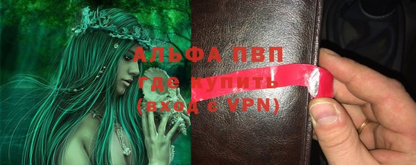 героин Вязьма
