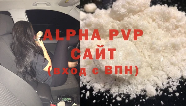 героин Вязьма