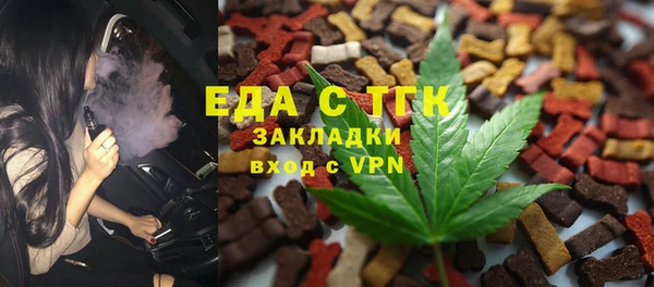 героин Вязьма