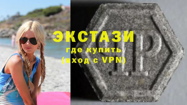 марихуана Вяземский