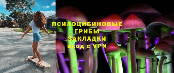 героин Вязьма