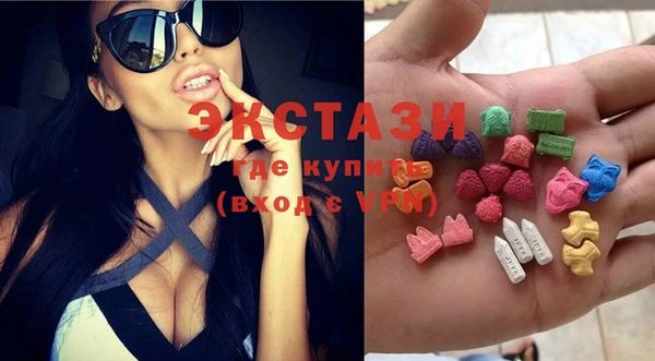 марихуана Вяземский