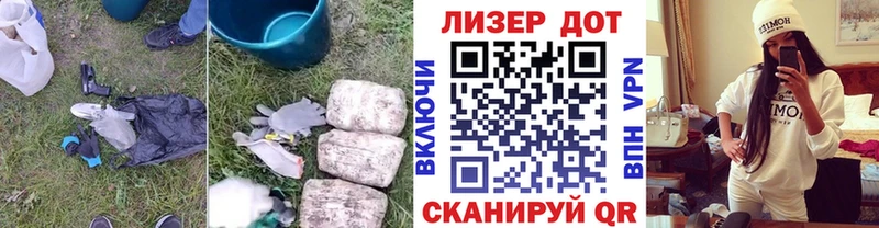 ЛСД экстази ecstasy  Гремячинск 